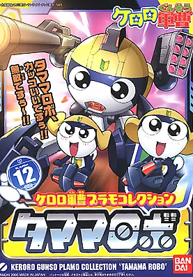 Keroro #012 - Tamama Robo