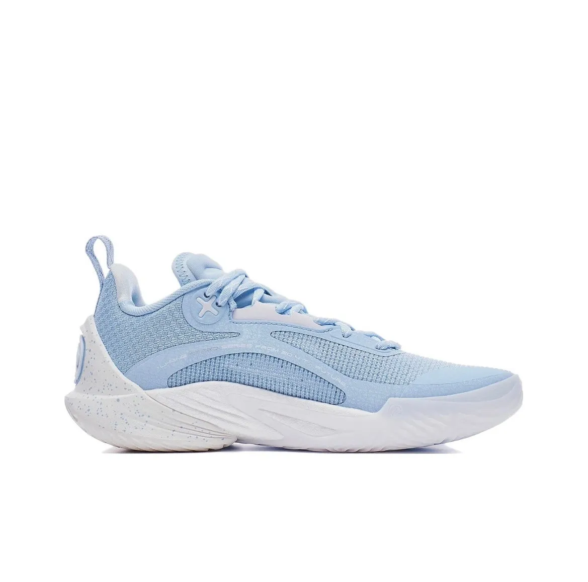 Li-Ning Speed 10 - Glacier Blue