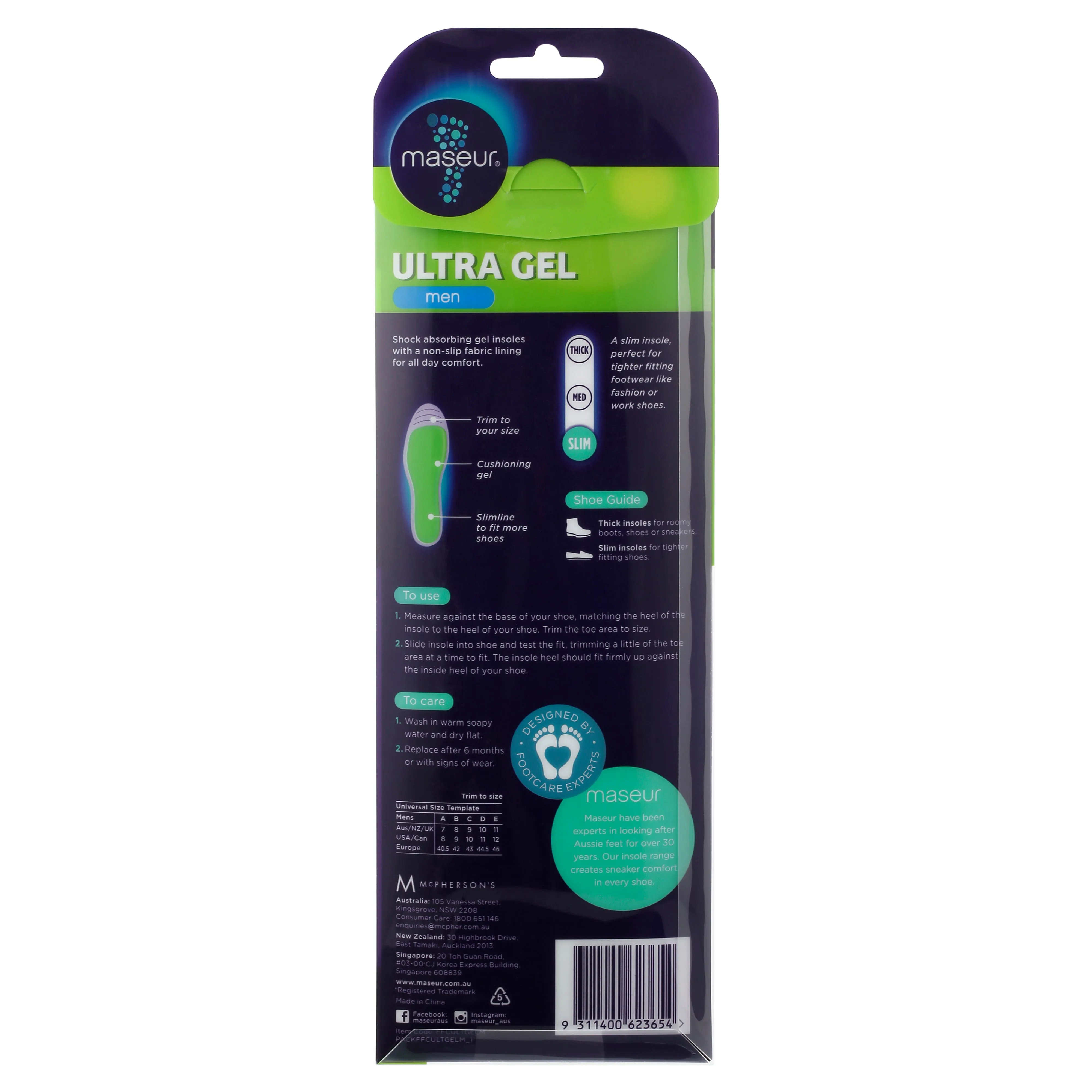 Men's Ultra Gel Insoles, 1 pair